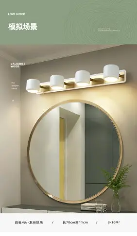 北歐led衛生間浴室鏡前燈簡約現代個性可旋轉梳妝台化妝鏡櫃壁燈