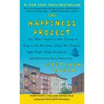 THE HAPPINESS PROJECT/GRETCHEN RUBIN ESLITE誠品
