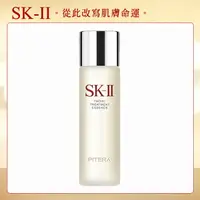 在飛比找PChome24h購物優惠-SK-II 青春露230ML(國際航空版)