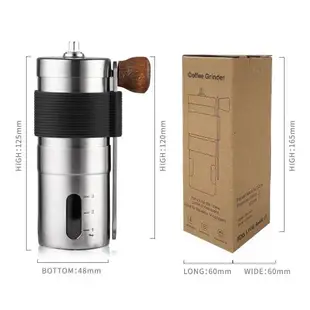 咖啡磨豆機便攜式手搖咖啡磨豆機家用磨豆機深度烘焙咖啡豆研磨機