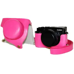 【京造】國際牌 松下 LUMIX LX100 的 Pu 皮革相機包