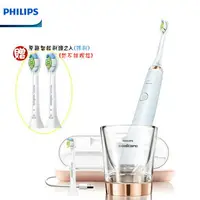 在飛比找樂天市場購物網優惠-【贈原廠刷頭兩個 共2+2=4個】PHILIPS HX931