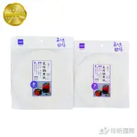 在飛比找蝦皮商城優惠-台灣製 圓形氣炸鍋用紙 50枚入 2款尺寸 7 8吋 烘焙紙