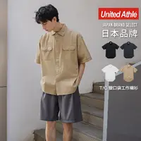 在飛比找蝦皮商城優惠-UnitedAthle 日本T/C雙口袋工作短袖襯衫 工裝襯