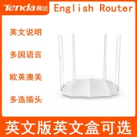 在飛比找露天拍賣優惠-好康英文 Tenda騰達AC5S無線路由器WIFI雙頻5G 