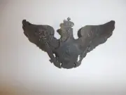 e1153 WW 1 Prussian Guard Helmet Plate Spiked Helmet steel Pickelhaube GD25