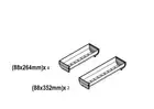 Blum Orga-Line Mixed Container Set(352mmx2; 264mmx4)