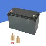 12V 100AH 電池盒 可拆式 螺絲固定款 帶M8純銅柱 32650支架 保護板BMS 32650動力儲能型 UPS