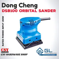 在飛比找蝦皮購物優惠-東成 DSB100 軌道砂光機 150W