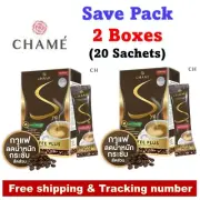 Chame Sye Coffee Plus Instant Drink Weight Control 0% sugar slim (20 Sachets)