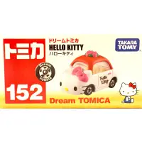 在飛比找蝦皮購物優惠-Tomica 152號 Hello Kitty 貓造型