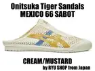 Onitsuka Tiger Sandals MEXICO 66 SABOT 1183C123.104 CREAM / MUSTARD
