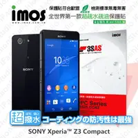 在飛比找松果購物優惠-【愛瘋潮】SONY XPERIA Z3 Compact iM