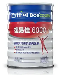 在飛比找樂天市場購物網優惠-百仕可 復易佳6000營養素 900g