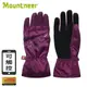 Mountneer 山林 PRIMALOFT防水觸控手套《紫羅蘭/暗紫》12G08/防風透氣/保暖/ (5折)