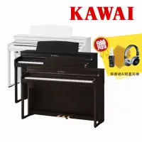 在飛比找momo購物網優惠-【KAWAI 河合】CA401 88鍵 數位電鋼琴 多色款