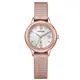 CITIZEN xC系列 廣告款 亞洲限定款 優雅呈現米蘭造型腕錶-白+玫瑰金-EW2637-59A