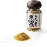 日本代購 京都 黃金一味 辣粉