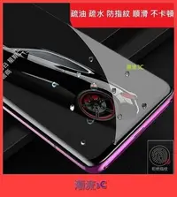 在飛比找Yahoo!奇摩拍賣優惠-OPPO 藍光 軟膜  R11S Plus R11 R15 