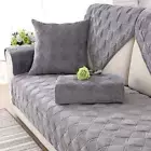 Short Plush Sofa Towel Quilted Sofa Cover Slip Resistant Couch Cover 1/2/3seater