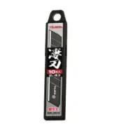 TAJIMA CUTTER KNIFE SPARE BLADE SET BLACK TYPE (10 PIECES) CBL-SK10