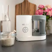 Beaba Babycook Neo - Shop Online at Metro Baby