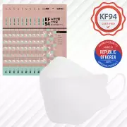 KF94! 10 PACK Made in Korea White Comfortable Face Mask For Adult