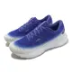 【BROOKS】慢跑鞋 Glycerin 20 男鞋 藍 白 漸層 氮氣中底 甘油系列 20代 限定款 運動鞋(1103821D464)