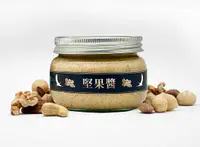 在飛比找有閑購物優惠-皇阿瑪-堅果醬 300g/瓶 (1入) 麵包抹醬 厚片吐司抹