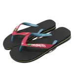 HAVAIANAS 拖鞋 BRASIL MIX 男鞋 黑 藍 紅 夾腳拖 人字拖 巴西 小國旗 哈瓦仕 經典 41232069710U