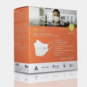 AMD Premium Nano-Tech P2 Disposable Mask 50 Pack - Earloop, Australian Made