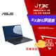 【最高3000點回饋+299免運】ASUS B1500CBA-0031A1235U 黑 (i5-1235U/16G/512G PCIe/W11P/FHD/15.6) 筆記型電腦 / 原廠保固★(7-11滿299免運)