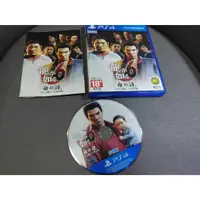 在飛比找蝦皮購物優惠-可玩可收藏 絕版經典遊戲SONY PS4 人中之龍6 生命詩