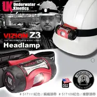 在飛比找蝦皮購物優惠-UK Vizion Z3 Headlamp 頭燈  型號 /