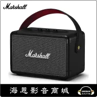 在飛比找蝦皮購物優惠-【海恩數位】英國 Marshall Kilburn II 攜