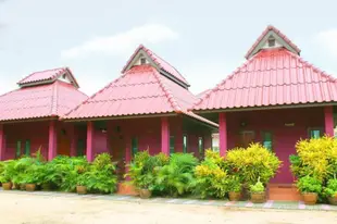 布阿帕圖馬之家飯店Baan Buapatumma