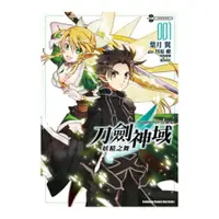 在飛比找蝦皮商城優惠-刀劍神域妖精之舞(1)Sword Art Online(葉月