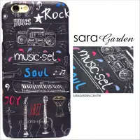 在飛比找神腦生活優惠-【Sara Garden】客製化 手機殼 蘋果 iPhone