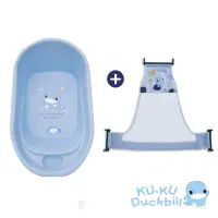 在飛比找momo購物網優惠-【KU.KU. 酷咕鴨】嬰兒小浴盆+可調式沐浴網(藍/粉)