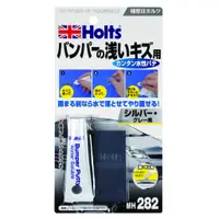 在飛比找蝦皮購物優惠-日本精品 HOLTS MH280 白色 MH281 黑色 M