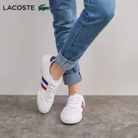 在飛比找Yahoo!奇摩拍賣優惠-【現貨精選】100％原廠 全新正品 LACOSTE法國鱷魚 