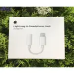 【原廠音源線】APPLE 原廠盒裝 LIGHTNING 對 3.5 公釐耳機插孔轉接