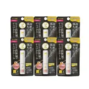 Rohto Mentholatum - Premium Melty Cream Lip Balm SPF 26 PA+++ - 2.4g - Blooming Honey (6ea) Set