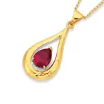 9ct Gold Created Ruby & Diamond Pear Shape Teardrop Pendant in Red