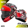 KYT NF-R NFR (36) 選手彩繪 全罩式安全帽【梅代安全帽】