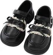 [KEOYA] Girls Lace Bow Flats PU Leather British Style Flats Princess Casual Performance Shoes 6-10
