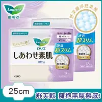 在飛比找博客來優惠-蕾妮亞 舒膚Free 超極薄量多日用加長型衛生棉25cm 1