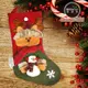 摩達客耶誕－紅綠系麋鹿抱雪人聖誕襪
