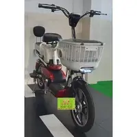 在飛比找PChome商店街優惠-晴樺電動車行/捷豹電動輔助自行車/抽取式鉛酸電池/台中豐原潭