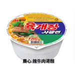 ※悠鋪※可刷卡【預購】韓國泡麵 NONSHIM農心 辣牛肉湯麵6入 86G/碗